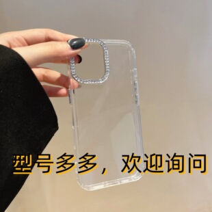 �W��R�^Ȧ�����֙C���m��VIVO X300pro͸��IQOO neo11ܛ��S20PRO