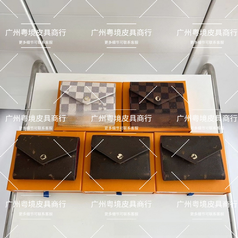 European and American Cross-Border Luxury Women's Wallet Classic Monogram 70% off Genuine Leather Wallet Card Holder Multifunctional Coin Purse for Women