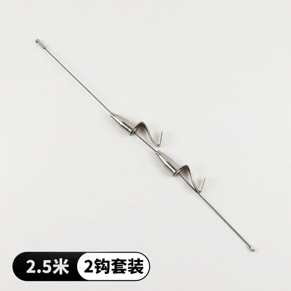 Invisible set, 1.5meter