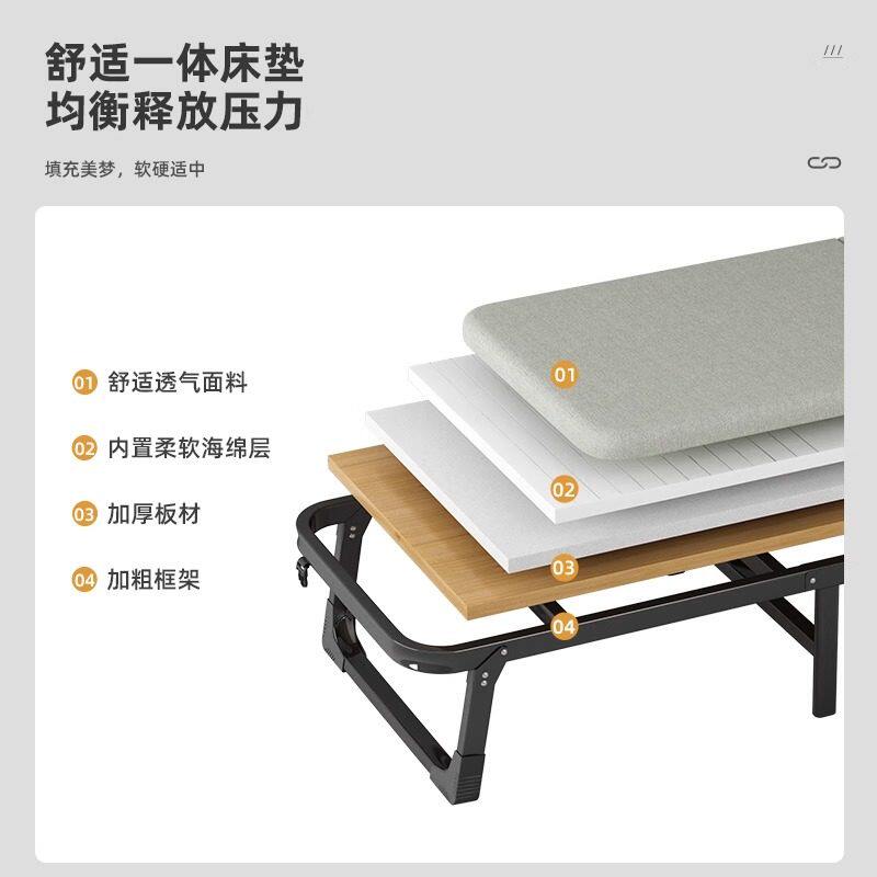 Cama plegable de descanso de almuerzo, silla de descanso, artefacto de siesta, cama de acompañamiento simple, placa dura portátil plegable, refuerzo simple