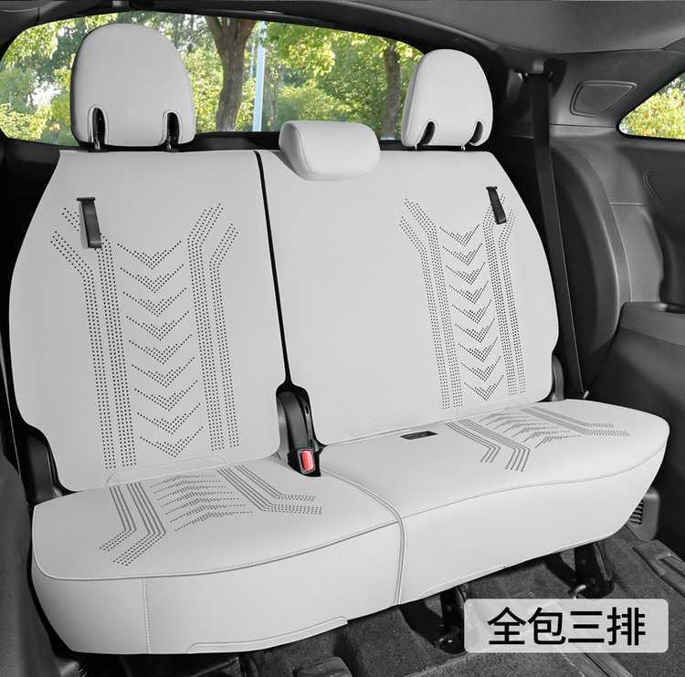 26 Toyota Sienna Gravida seat covers, Sienna seven-seater special saddle cushion seat pad, suede car seat cushion cover