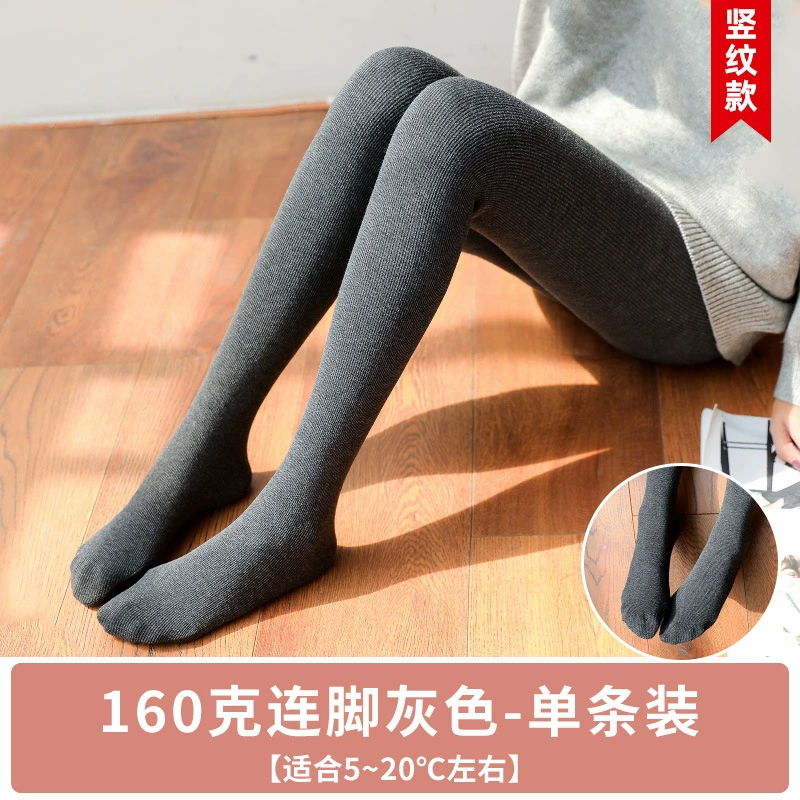 Тёплые термолеггинсы, для полных, варианты 160/360/500 g, с носком или step