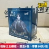 Limited version of the secret badge-1 box of 6 small bags (retail price 20 yuan/package, 120 yuan/box)