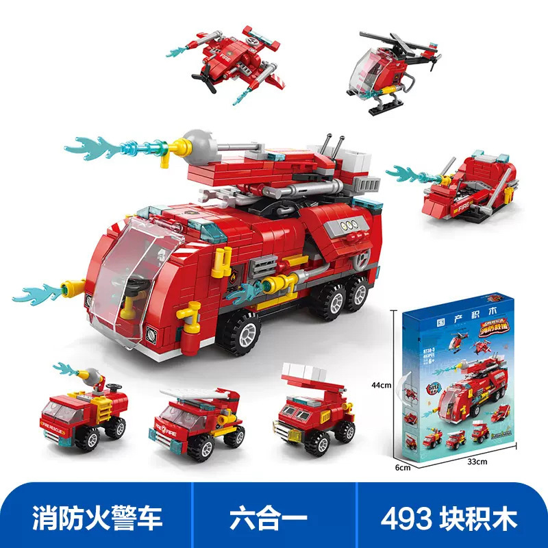 New Chinese Building Blocks Explosion-proof Car Project Fire City Defender Tank Boys Girls 6-10 Toy Gift New Chinese Building Blocks Explosion-proof Car Project Fire City Defender Tank Boys Girls 6-10 Toy Gift