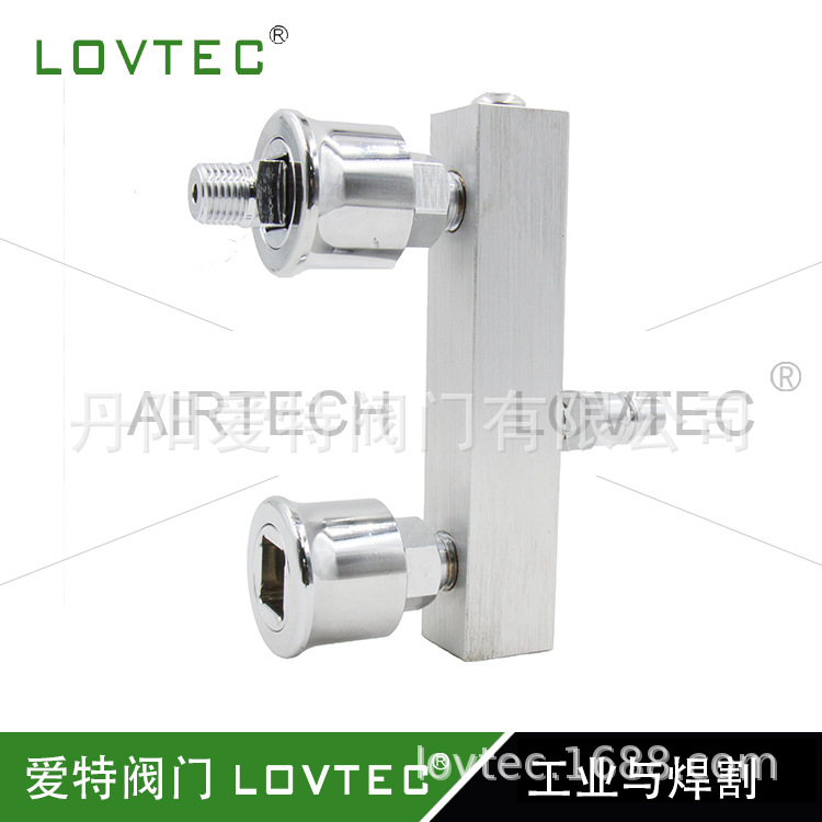 【厂家直销】医用气体氧气瓶氧气减压阀用金属双微型快插终端