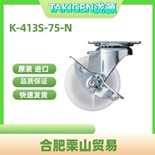 TAKIGEN�{ԴK-413S-75-N�f���_݆������λ����