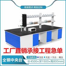 ���̨ͨ�L��������ҌWУ����̨�ľ����̨�����ԇ�̨߅̨�tԺ