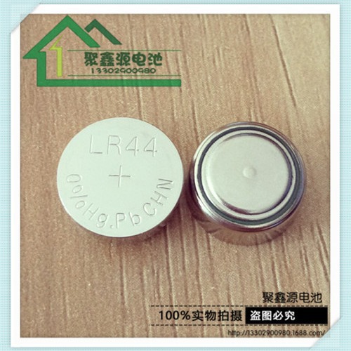 1.5V AG13/LR44纽扣电池 L1154圆形小电池