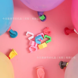 气球;红包/利是封;棋牌/桌游