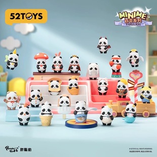PandaRoll Fat Young Minime Varied Series Blind Box Cute Peripheral Handmade Ornaments Doll Doll