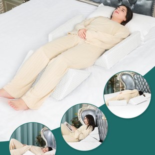 3��1���϶�λШ�Ή|A20�m�Ͼ��Դ���˯���澏�����������|