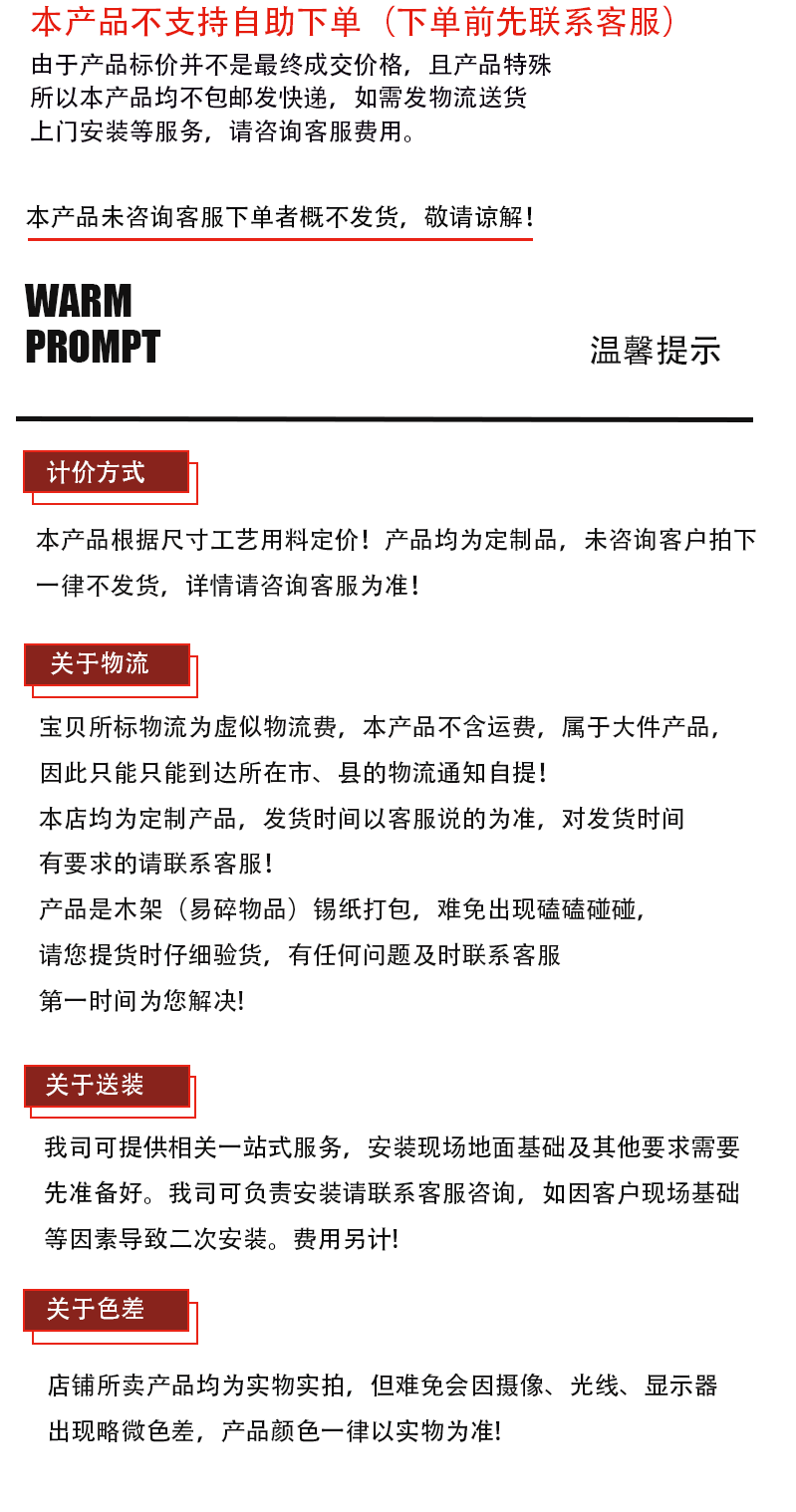 民宿详情图_13.gif