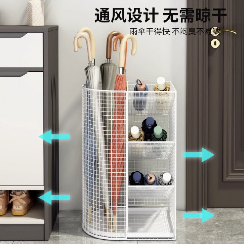 便利店雨伞架商店大厅放伞架收纳教室班级挂伞沥水置物架公共场所|undefined