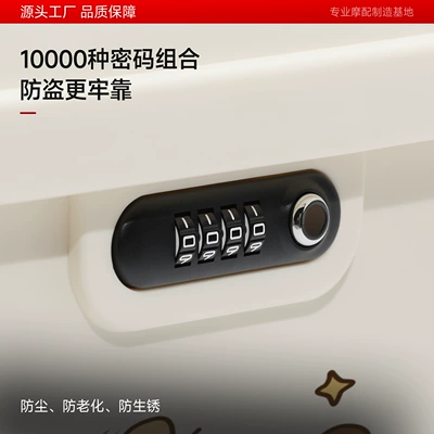 Universal large-capacity electric vehicle: Electric car tail box