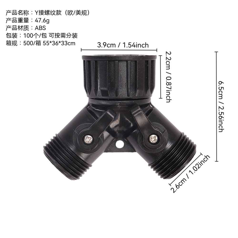 Accesorios de conector de grifo de jardín invernadero equipo de riego universal conector rápido de tubería de agua riego por goteo y accesorios image 17