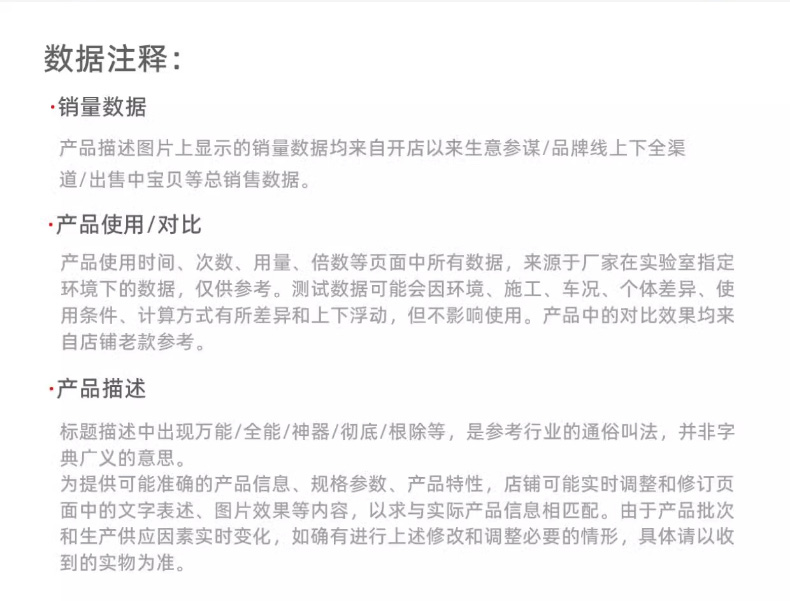 Tripod warning sign car tripod car inspection reflective bracket car fault parking safety three-piece set