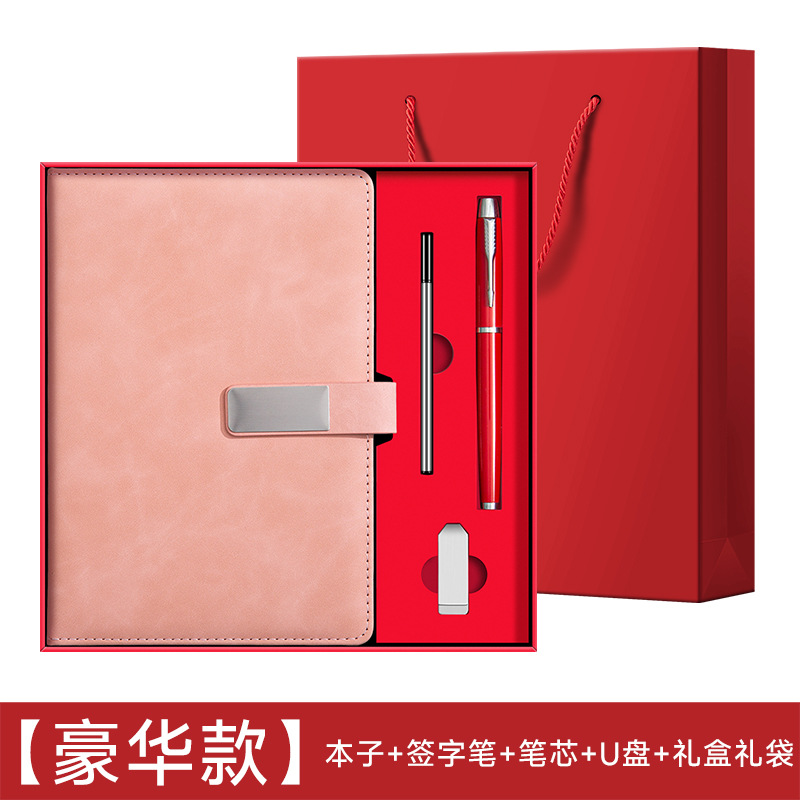 A5 cuaderno personalizado logotipo caja de regalo de alto valor facial conjunto de cuero suave engrosado cuaderno de notas de reunión de oficina