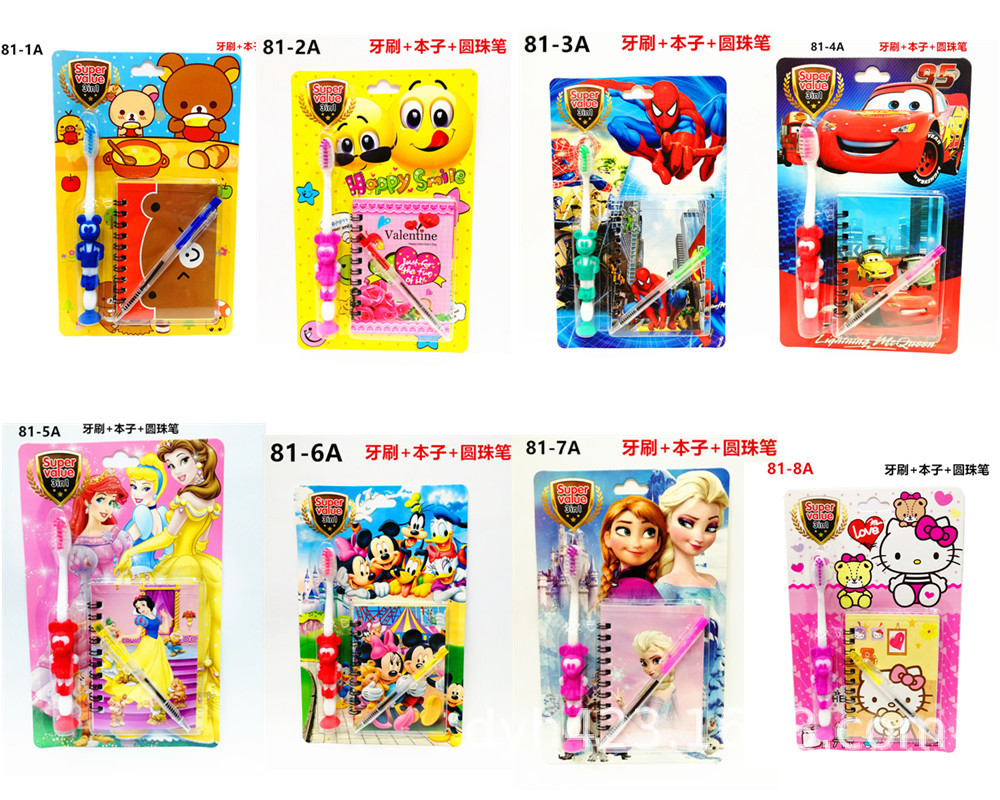 81-A牙刷系列2.jpg