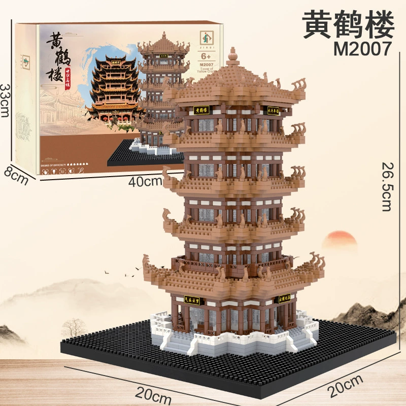 3D-конструктор (Lego) Китайская архитектура — Желтая башня-донжон и достопримечательности, множество деталей