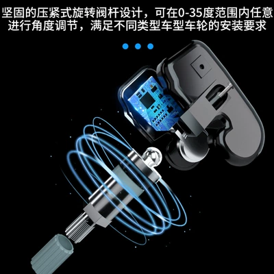 Car Tire Monitoring, Tire pressure monitoring system