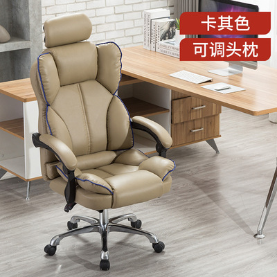 Хаки цвет+подголовник