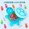Blue + 15 little turtles