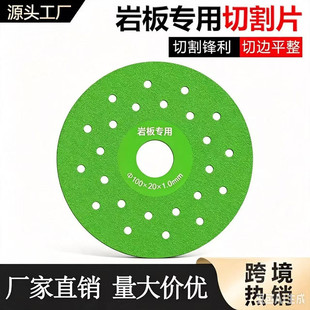 �Ұ匣���и�Ƭ�ɴu��߅45�ȵ���Ƭ��ĥ�CƽĥƬ��������߅��ĥƬ