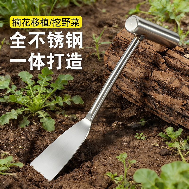 替换产品背景图 (5).png