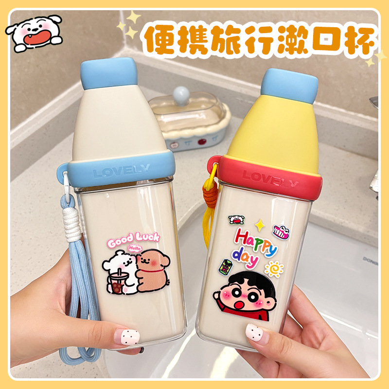 Cartoon handheld set for traveling