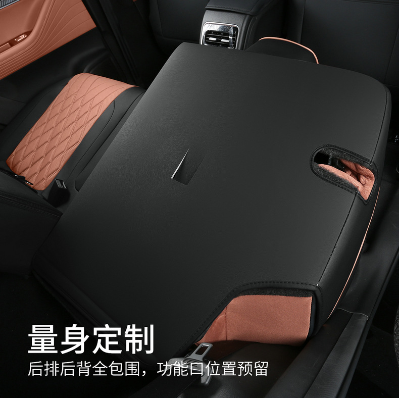 26 models of special seat covers for Tiggo 7PLUS, full coverage, suitable for all seasons, perforated breathable leather seat covers