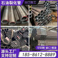 T9948ʯ׹ݔ͚Vˮ䓹 45#ĥ{|͸׹ ʯѻ