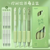 Lepai Super Soft Sky Blue New Product ST pen head Plugs in a neutral pen to quickly dry the pen, smooth the elementary school student junior high school exam