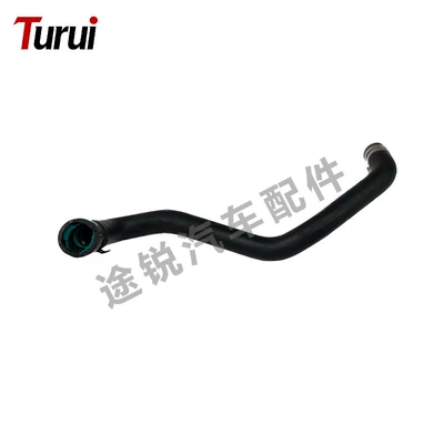 automobile water pipe: Land Rover Water Pipes - lr133648-water-pipe