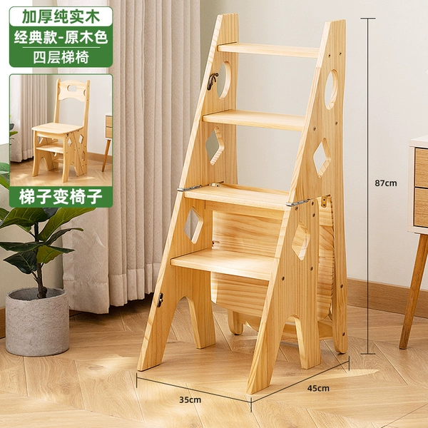 [Ladder Chair] Four layers-classic logs (pure solid wood)