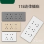 多孔二位三位118面板