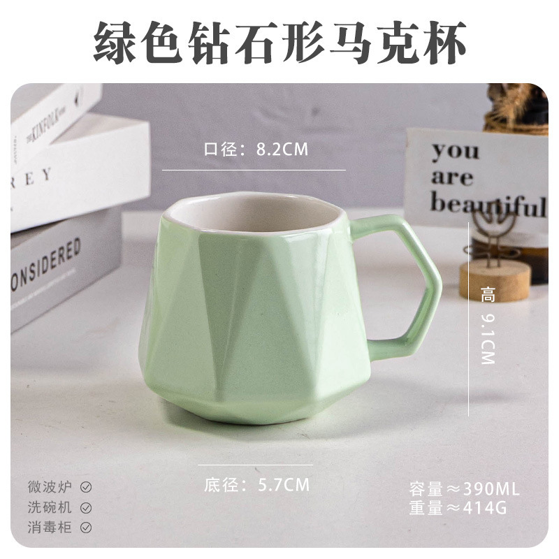 Defectos ligeros inswind taza de cerámica taza de desayuno taza de cerámica simple taza de café taza de agua taza de estudiantes