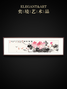 �Ⱦ�ĵ�����͏d�쮋��������ʽ�b����Ҹߙn����ˮī�����F����