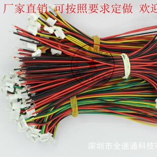 ���Ӿ� ��Ӿ�1.25mm-2P3P4P5P6P7P8P9P10P 100mm�L ���^����ӆ؛