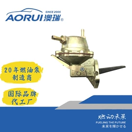 油泵、油嘴;油管;化油器