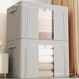 牛津布收纳箱特大号透明装衣服棉被放衣柜折叠布艺衣物整理盒承义