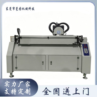 �Ԅӹ��zĥ���C  ���zѭ�hʹ��ĥƽ�zӡ�z�l��ĥ�C 늄ӹε�ĥ��