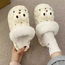 可拆卸洞洞棉拖鞋女冬防滑家居厚底可爱毛球学生宿舍室内保暖拖鞋