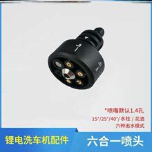 ��о��ϴ�C���F��ˮ�ܟo��ϴ܇���F���߉��D�ӗU��ϴ܇ˮ�����^