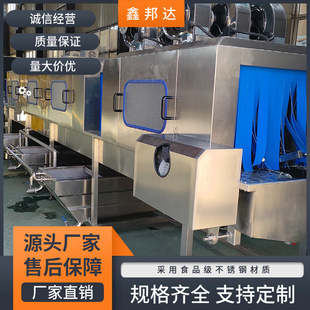 �������������ϴ�O�� �߉�����ϴ��C �������D����ϴ�C�߉�ˢϴ