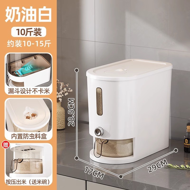 Chuanhang Home Presión Nuevo estilo a prueba de insectos y humedad Arroz sellado de grado alimenticio Caja de almacenamiento de arroz en barril Caja de almacenamiento de arroz Caja de almacenamiento de arroz