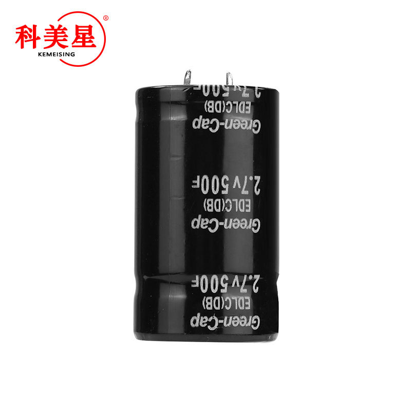 2.7V 500F Super Capacitor 2.7V 500F 35*60 Automotive Capacitor 2.5V 500F