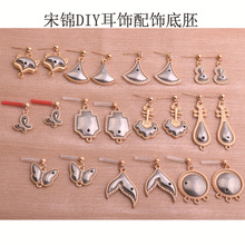 ���\���DIY���L�������úϽ��ᔵ��Ў��w�NƤ���h�ֹ��������