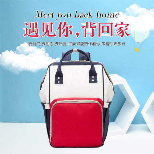 EXCEFORE Mom Bag for Men and Women, Multifunction Double Shoulder Diaper Bag, Wholesale Large Capacity Breastfeeding Bag, Manufacturer