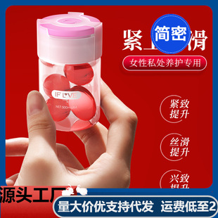 ����֮��Ů�Ը߳��o�����־�����˽̎������������ͷ�����Ȥ����