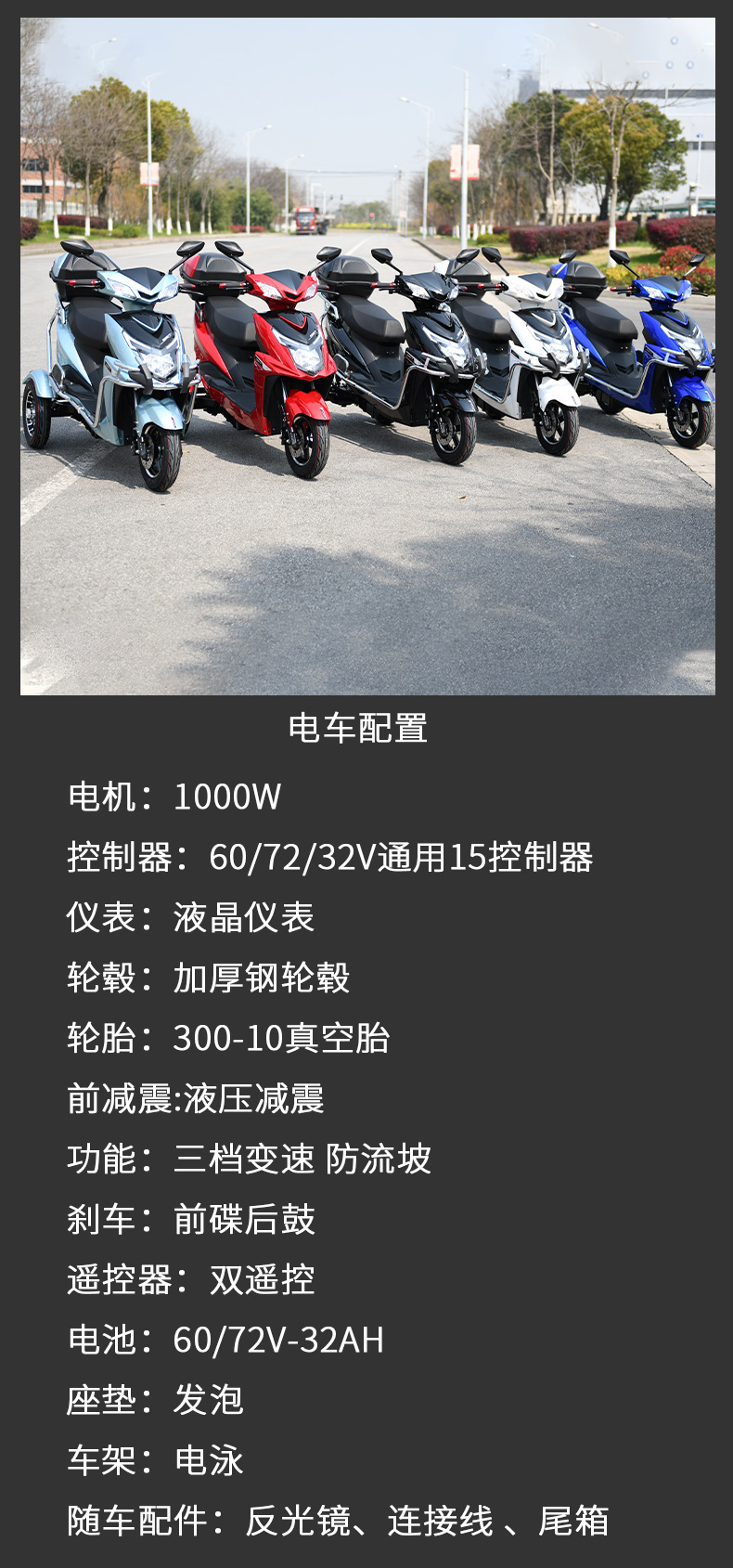详情页_12.jpg